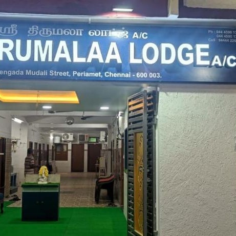 Sri Tirumalaa Hotel