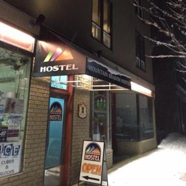 Mountain Shadow Hostel Thumbnail