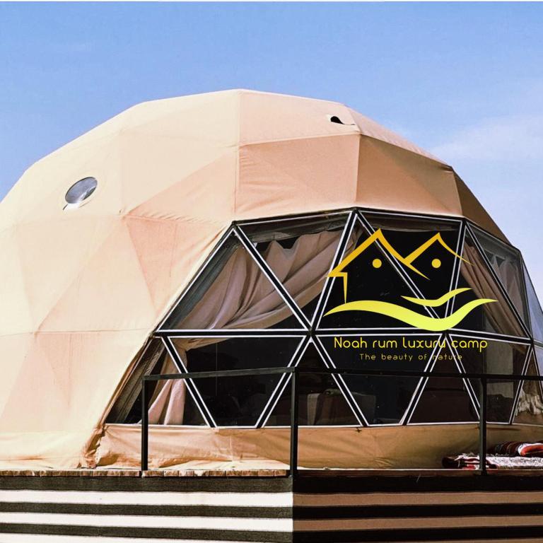 RUM LUXURY CAMp Thumbnail