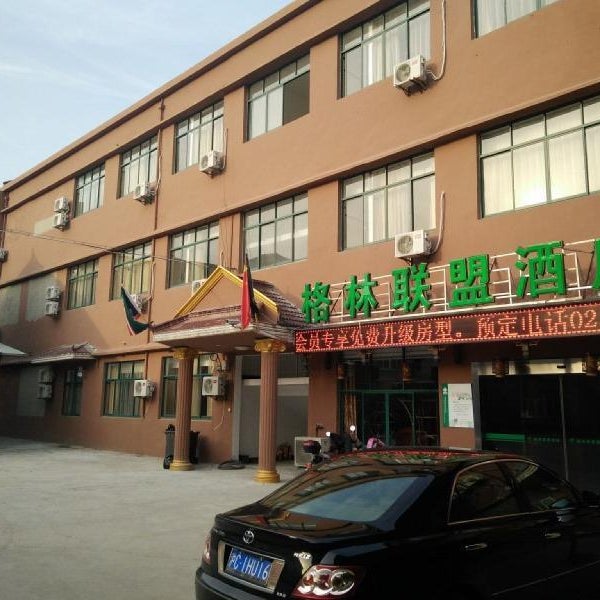 GreenTree Alliance Shanghai Pudong Nicheng Nanlu Road Hotel Thumbnail
