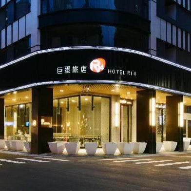 Hotel R14 Thumbnail