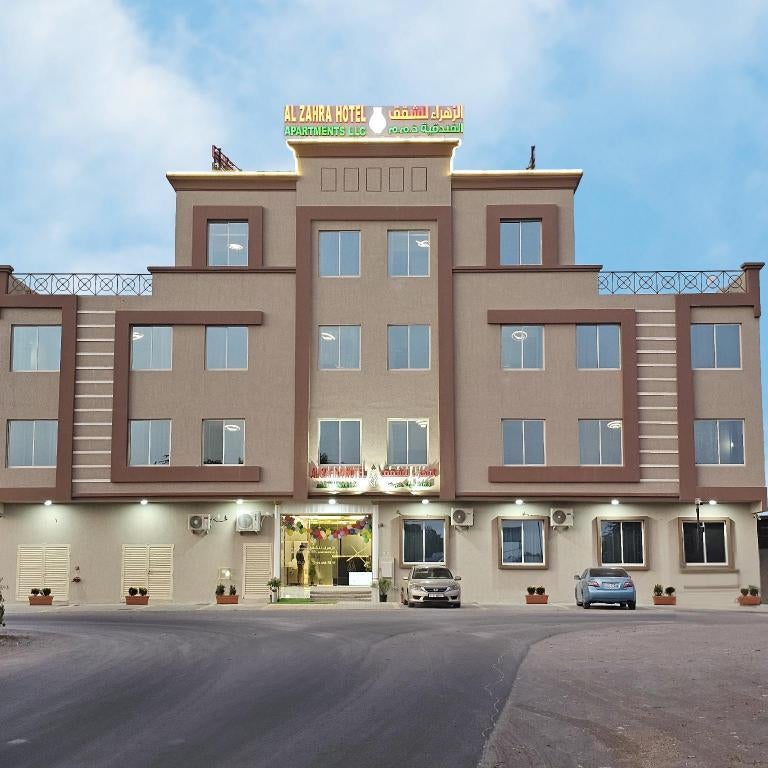 Al Zahra Hotel Apartments Thumbnail