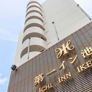 Daiichi Inn Ikebukuro