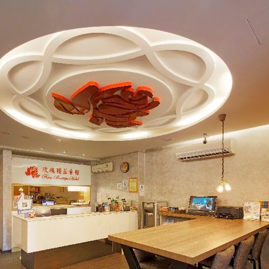 Royal Rose Hotel Taipei Station