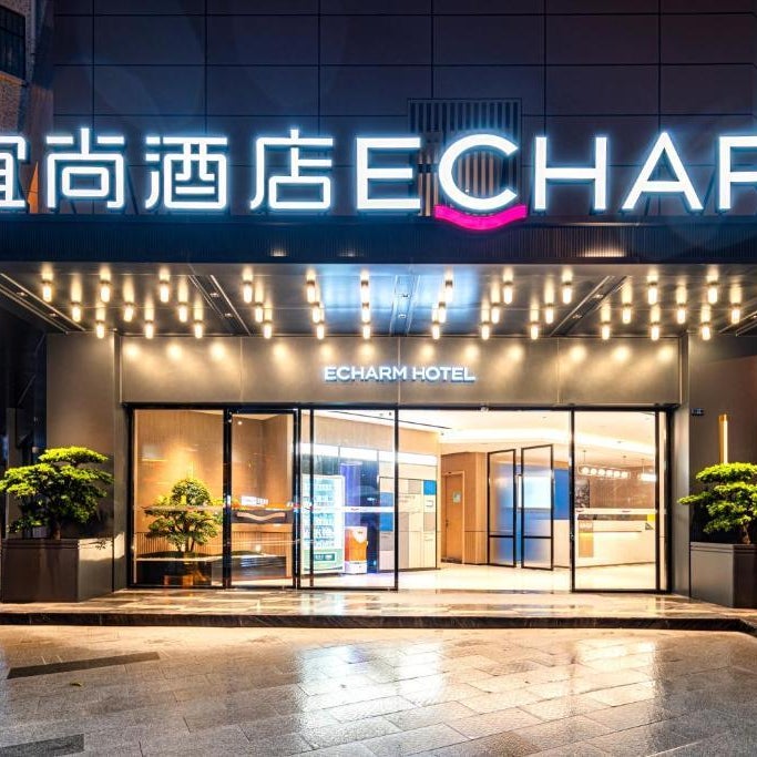 Echarm Hotel Guangzhou Baiyun Station Julong Metro Station Thumbnail