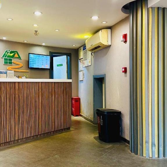Shanghai Zhongan Hotel Xizang North Road Subway Station Branch Thumbnail
