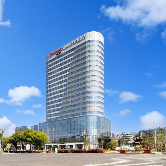 Hilton Garden Inn Jiujiang Changhong Avenue Thumbnail