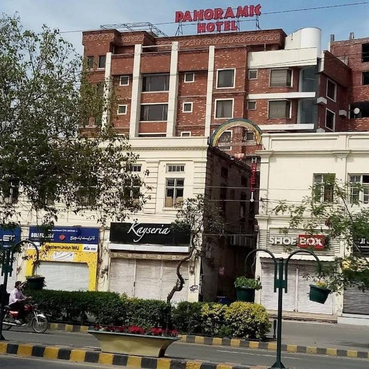 Panoramic Hotel Lahore Thumbnail
