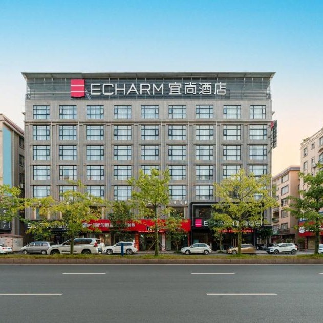 Echarm Hotel Wuzhou Canghai Lake High-speed Railway Station