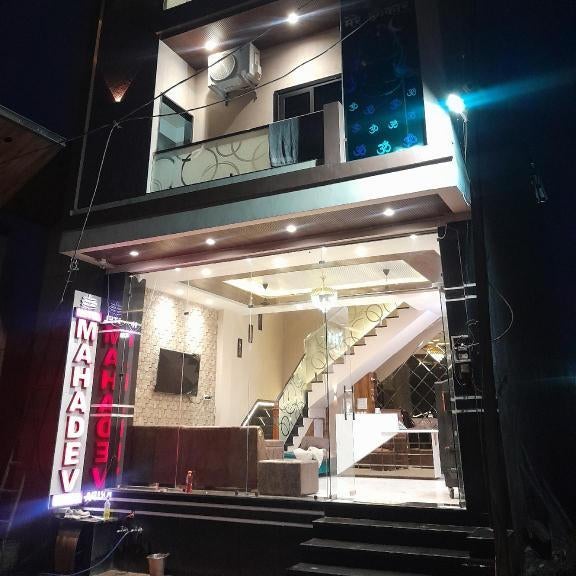 Hotel Mahadev Kripa