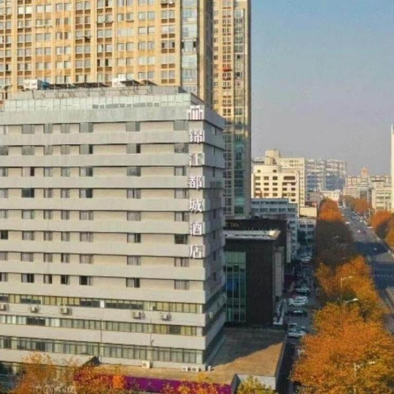 Jinjiang Metropolo Hotel Jiangyin Hongqiao Road Baiye Plaza