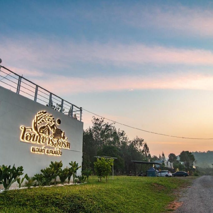 Aob Khao Resort and Camping