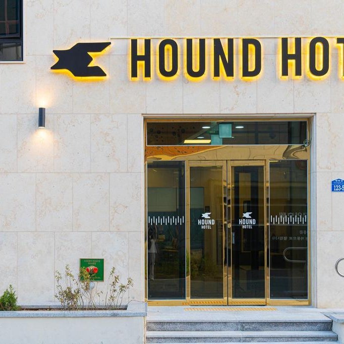 Hound Hotel Gunsan Modern Street branch