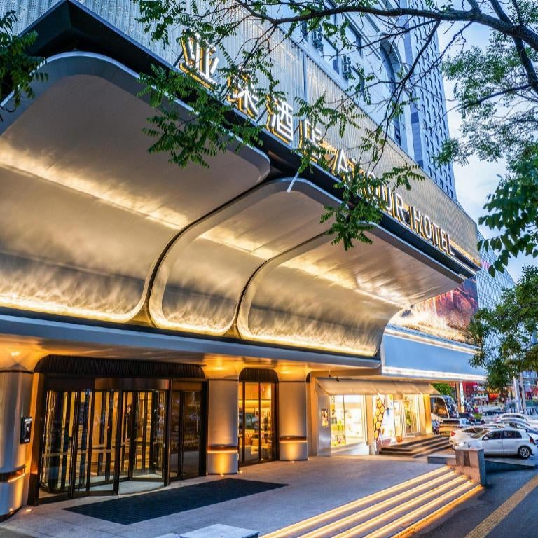 Atour Hotel Shenyang Tiexi Square Qigong Street Metro Station