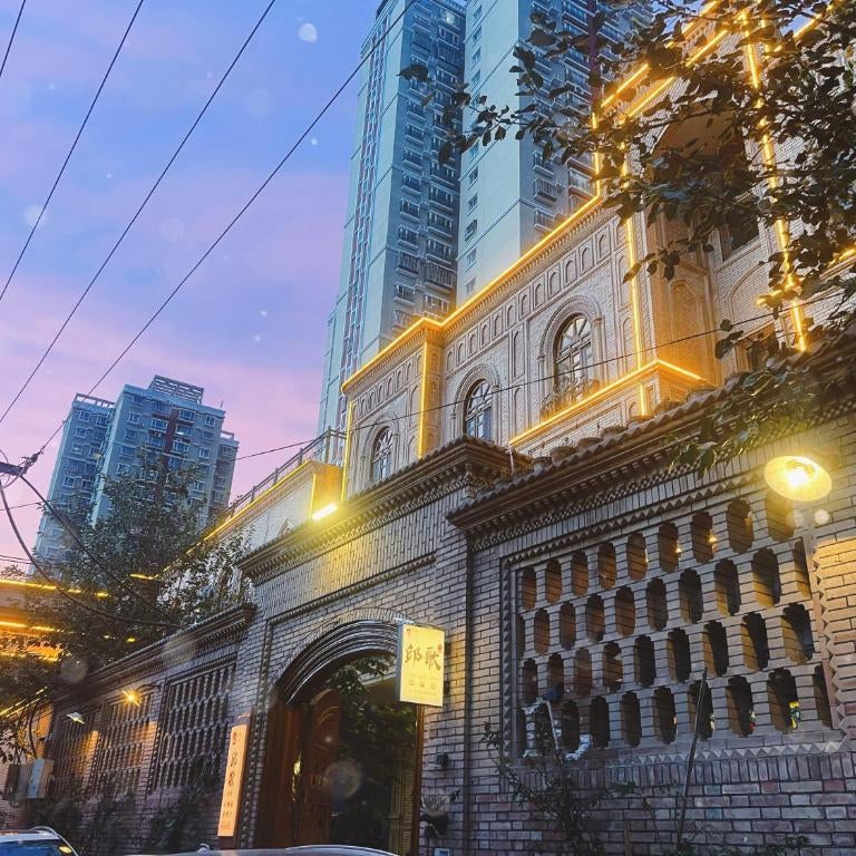 Kashgar QIu Ge Homestay Thumbnail