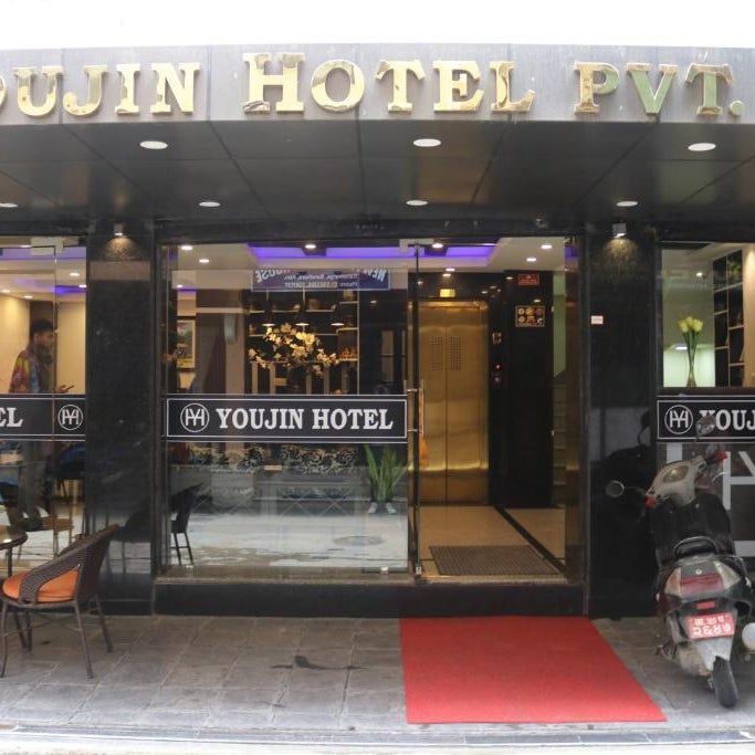Youjin Hotel  Thumbnail