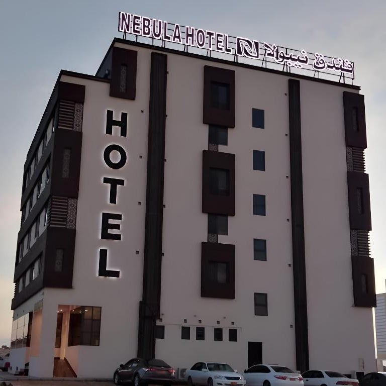 Nebula Hotel Thumbnail