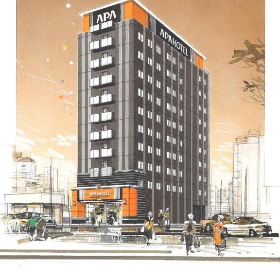 APA Hotel Kagoshima Chuoekimae Nishiguchi