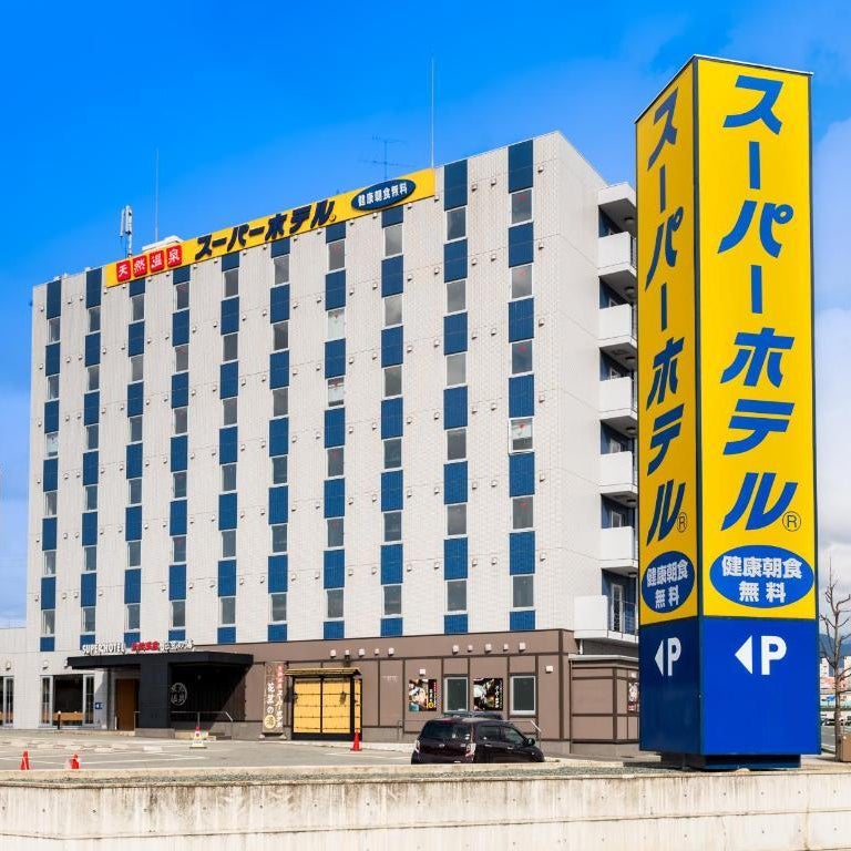 Super Hotel Yamagataeki Nishiguchi Hot Spring