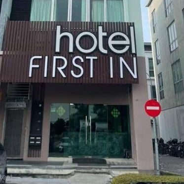 First In Hotel