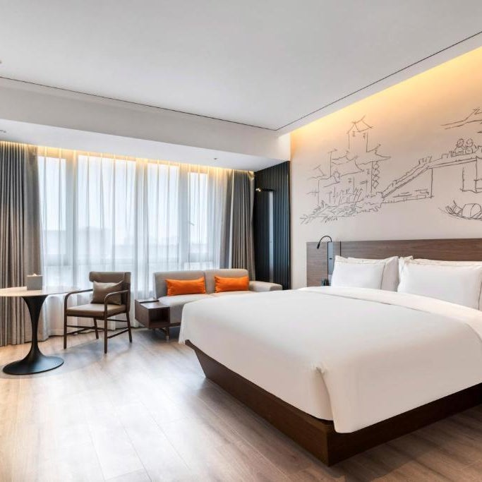UrCove By Hyatt Jiashan Center