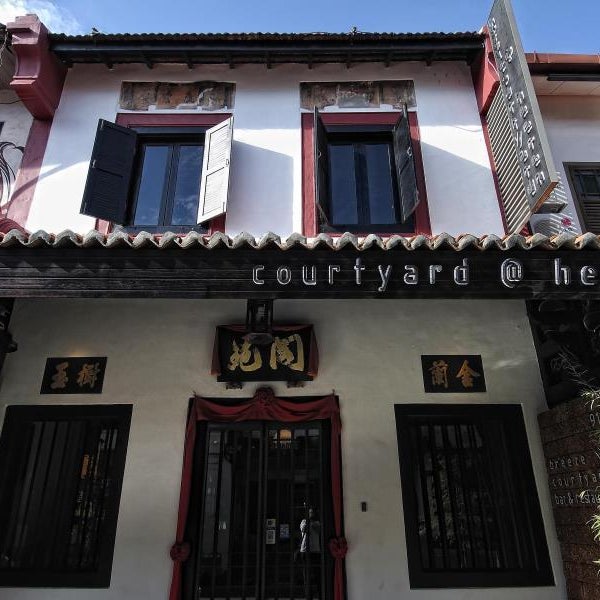 Courtyard At Heeren Boutique Hotel