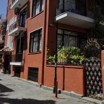 Erkal Pension