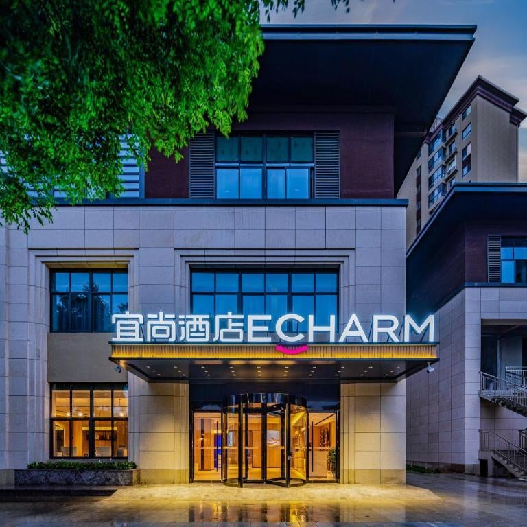 Echarm Hotel Xi'an Chanba International Exhibition Center Thumbnail