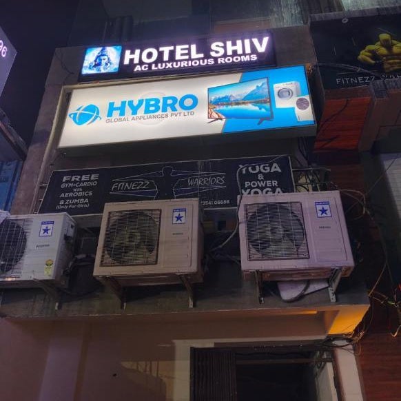 Hotel Shiv Indore Thumbnail
