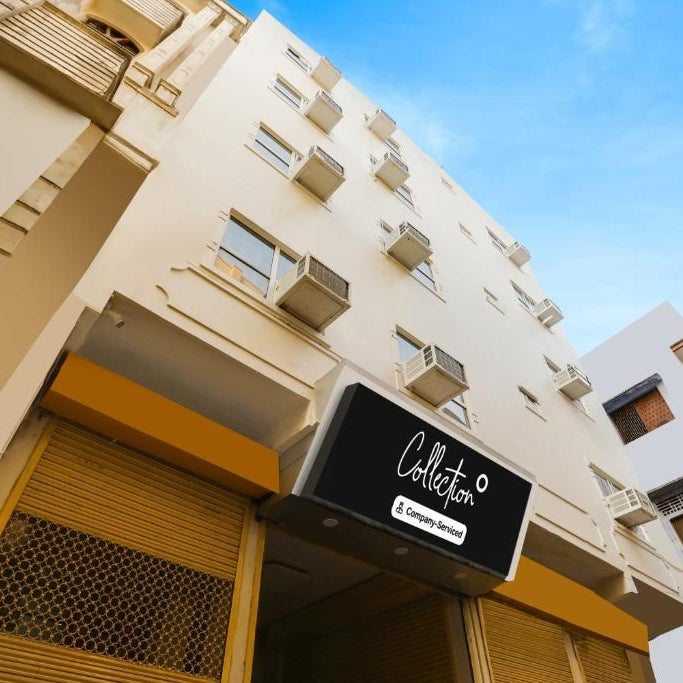 Super Collection O Godowliya Varanasi Thumbnail