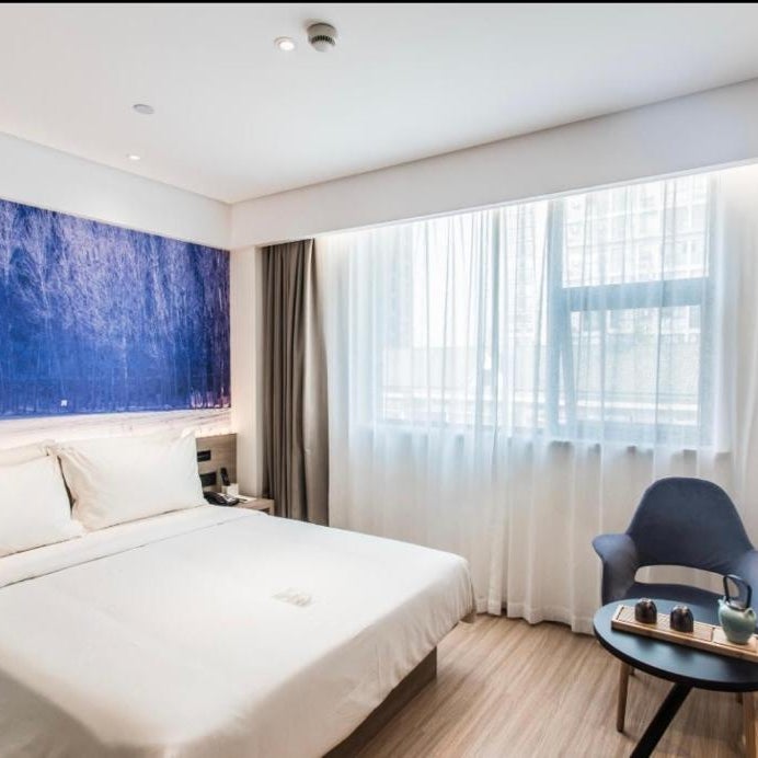 Atour Hotel Nanjing Xinjiekou Daxinggong Subway Station
