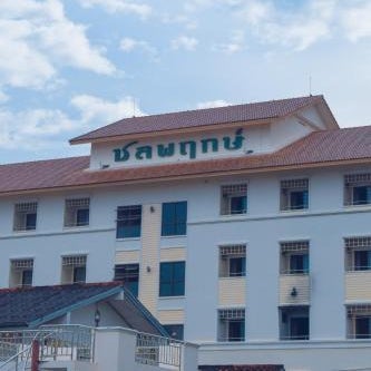 Chonlapruk Lakeside
