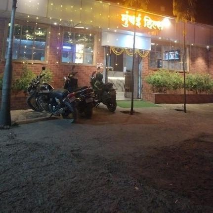 Hotel Anuha