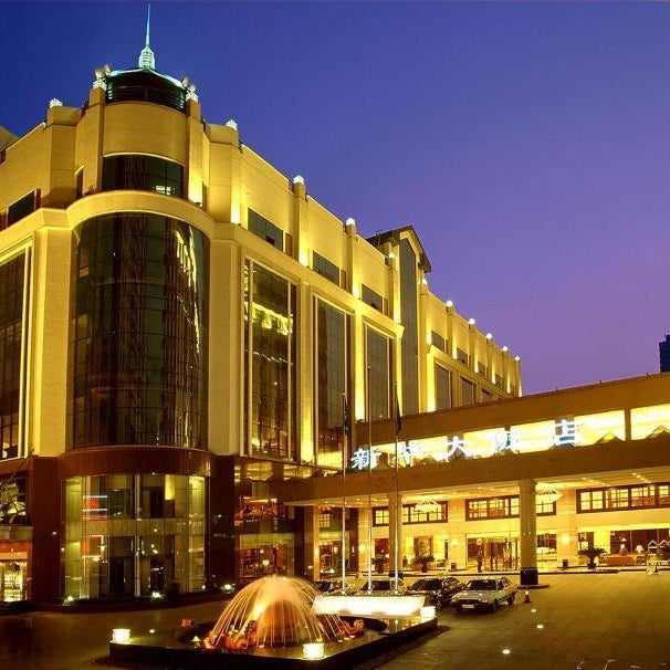 Voco Wuhan Xinhua By IHG
