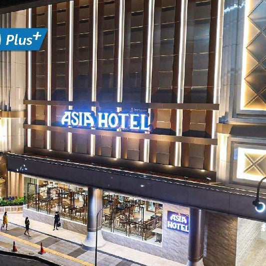 Asia Hotel Bangkok Thumbnail