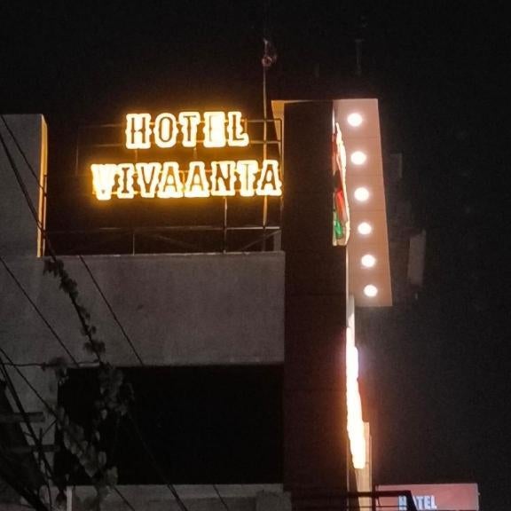 Hotel Vivaanta