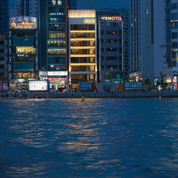 Bamu Hotel