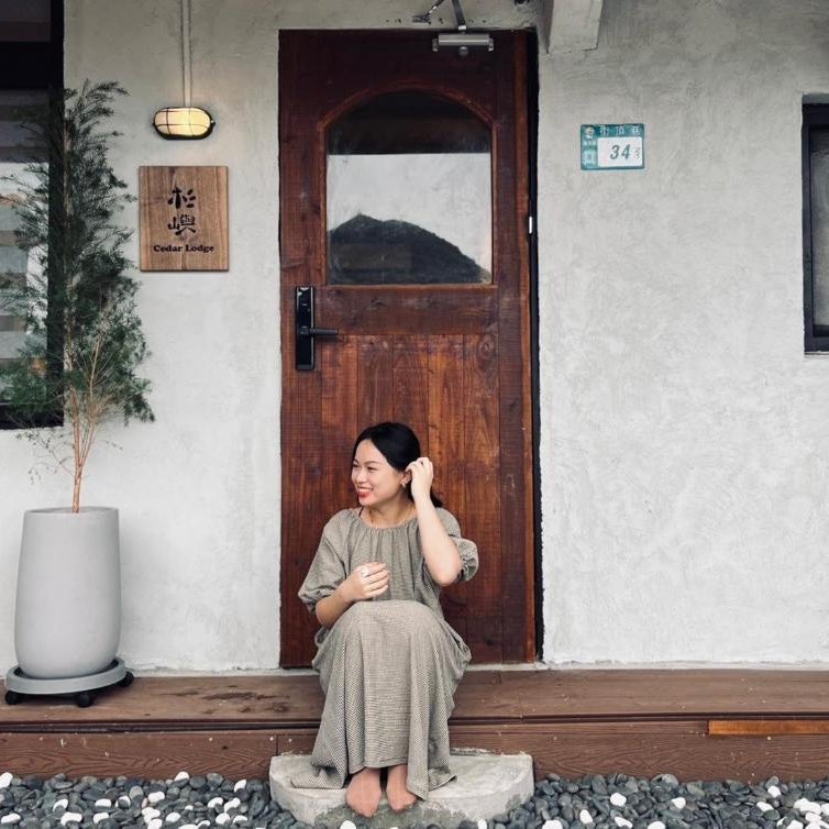 九份杉嶼民宿 Jiufen Cedar Lodge