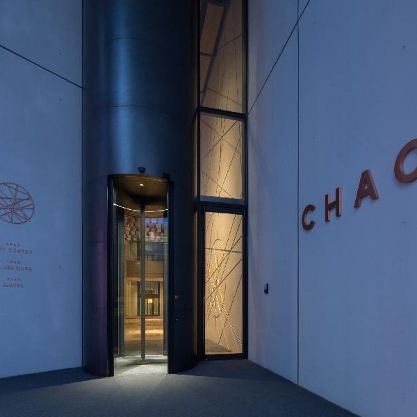 CHAO Sanlitun Beijing Thumbnail