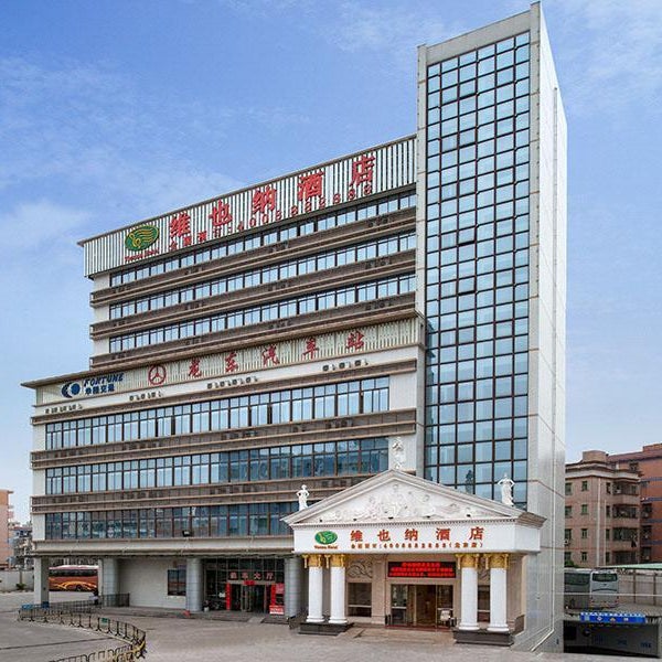 Vienna Hotel Shenzhen Longgang Longdong Branch Thumbnail