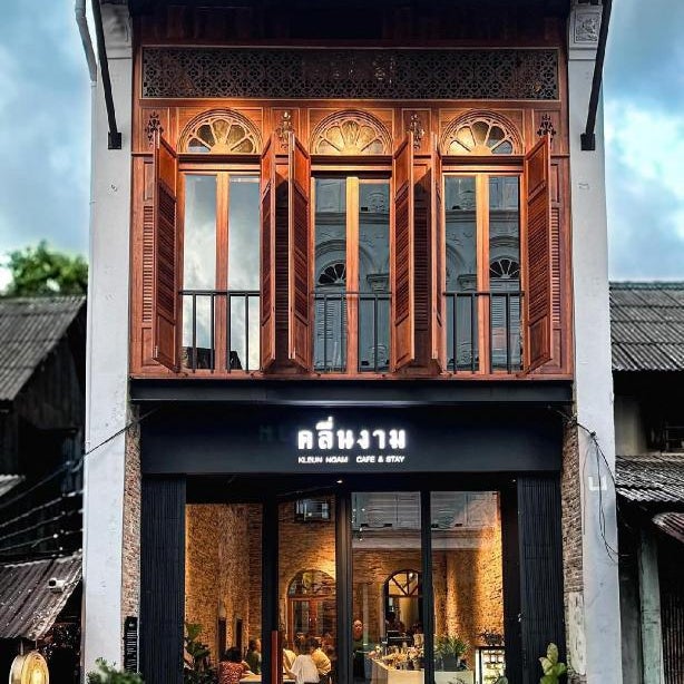 KLUENNGAM Cafe & Stay