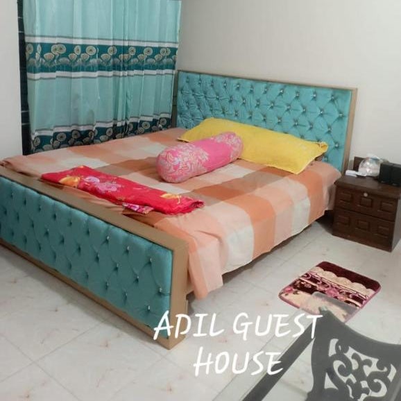 Adil Guest House Thumbnail