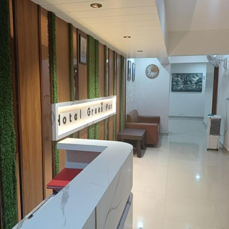 Hotel Green Park - Sector 11 Thumbnail