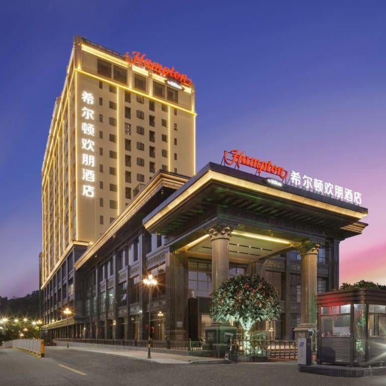 Hampton by Hilton Dongguan Fenggang 