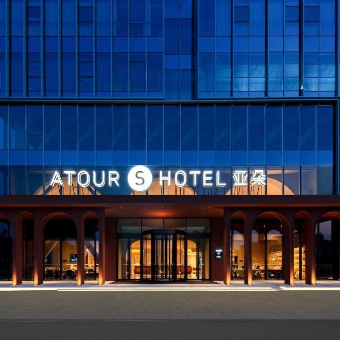 Atour S Hotel Shanghai Dishui Lake Lingang Wanda Plaza