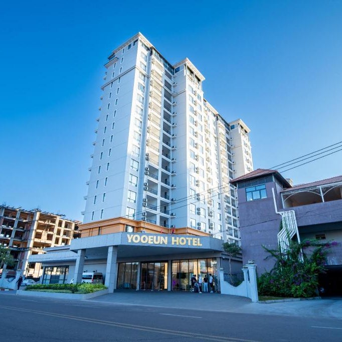 Vientiane YooEun Hotel Thumbnail