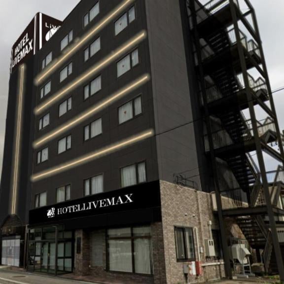 HOTEL LiVEMAX Honhachinohe Ekimae
