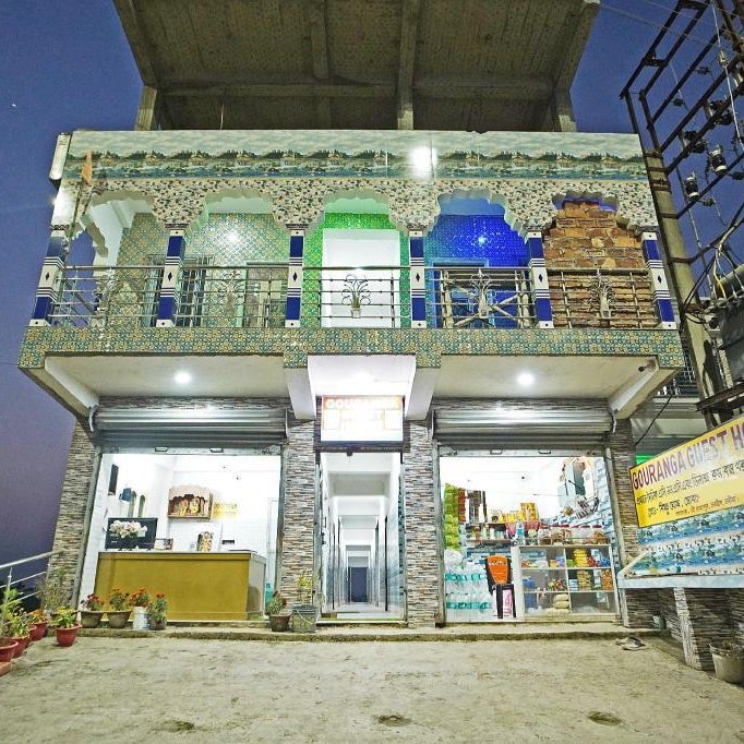 GOURANGA GUEST HOUSE Thumbnail