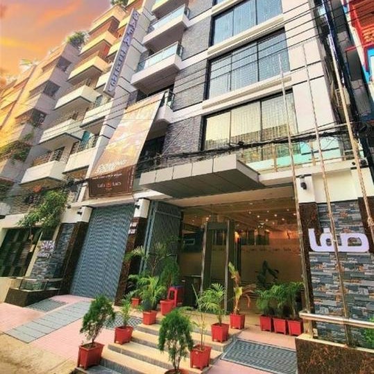 Hotel Safa Residency - DHAKA Thumbnail