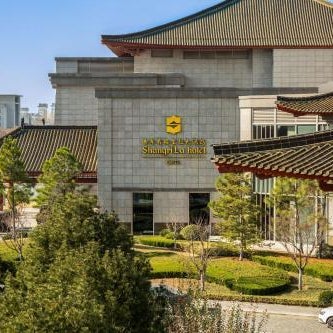 Shangri-La Hotel Qufu Thumbnail